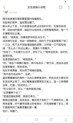 爱游戏官网意甲赞助商